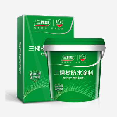 SGW101 聚合物水泥防水涂料