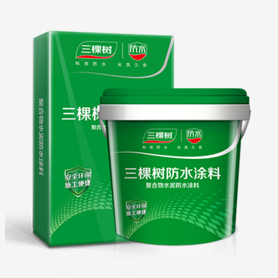 SGW102 聚合物水泥防水涂料