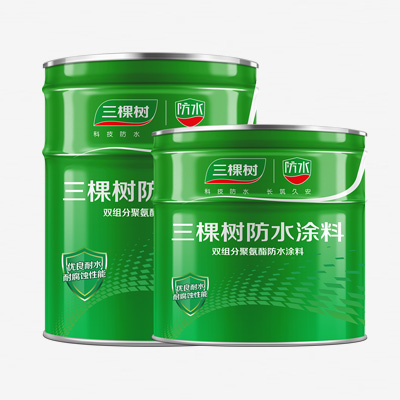 SGW201双组分聚氨酯防水涂料