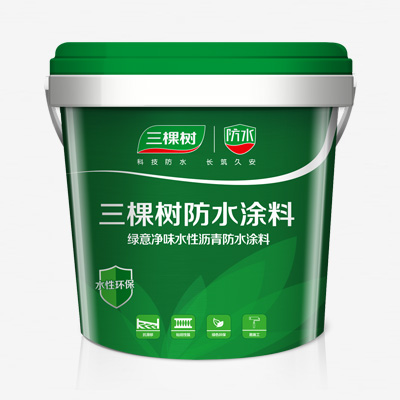 SGW321W外露型水性沥青防水涂料