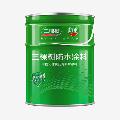 SGW700T 特种非固化橡胶沥青防水涂料