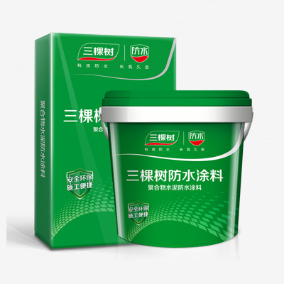 SGW103TQ 透汽型聚合物水泥防水涂料