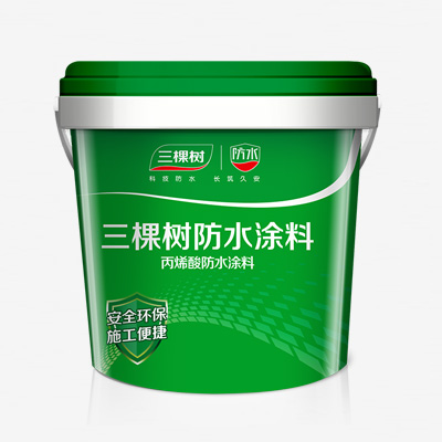 SGW1000 绿意净味丙烯酸防水涂料