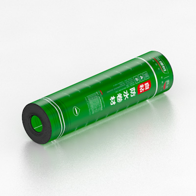 SGW609 无胎自粘聚合物改性沥青防水卷材