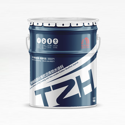 TZH 特种非固化橡胶沥青防水涂料