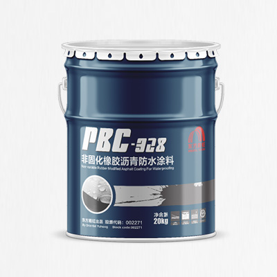 PBC-328 非固化橡胶沥青防水涂料