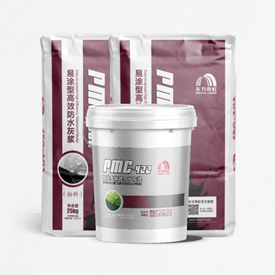 PMC-422 易涂型防水灰浆