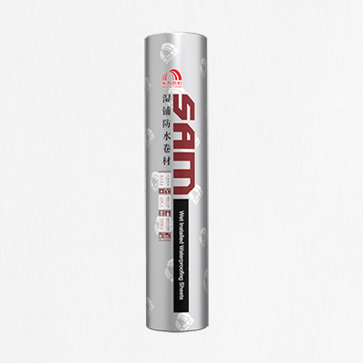 SAM-921 高强型自粘沥青防水卷材