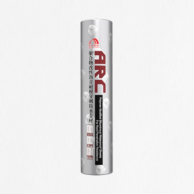 ARC-711 聚合物改性沥青复合铜胎基耐根穿刺防水卷材